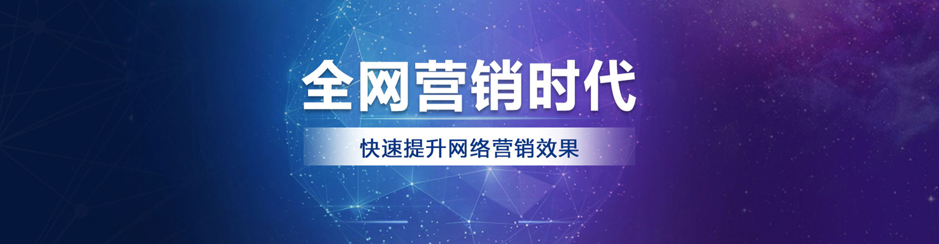 阳泉信息流怎么做