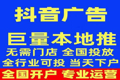 案例分析：信息流广告精准投放技巧